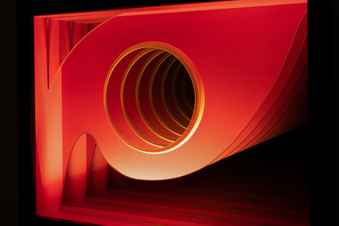 Red Whirl - Detail 2